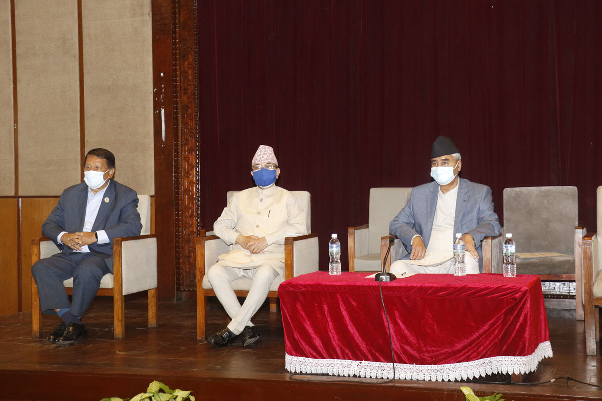 विश्वासको मतका पक्षमा मतदान गर्न काँग्रेस संसदीय दलको आह्वान