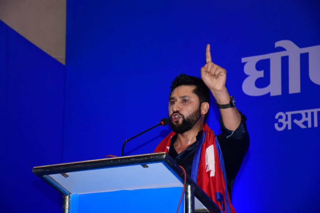 रवि लामिछाने विजय नजिक