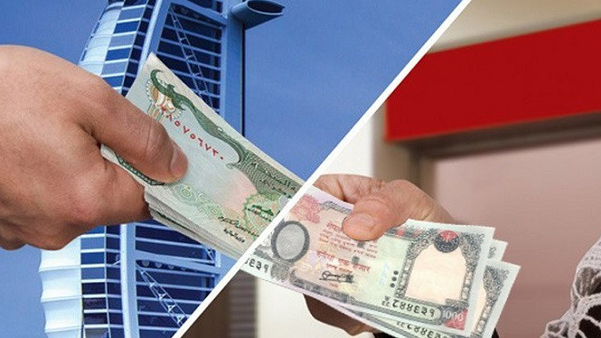 दुई महिनामा २ खर्ब २८ अर्ब रेमिट्यान्स भित्रियो