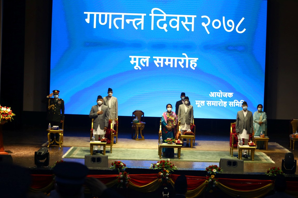 गणतन्त्र दिवस समारोहमा प्रधानमन्त्रीले भने : राजनीतिक झगडाका विषयमा जनतालाई न्यायाधीश बनाउनुपर्छ