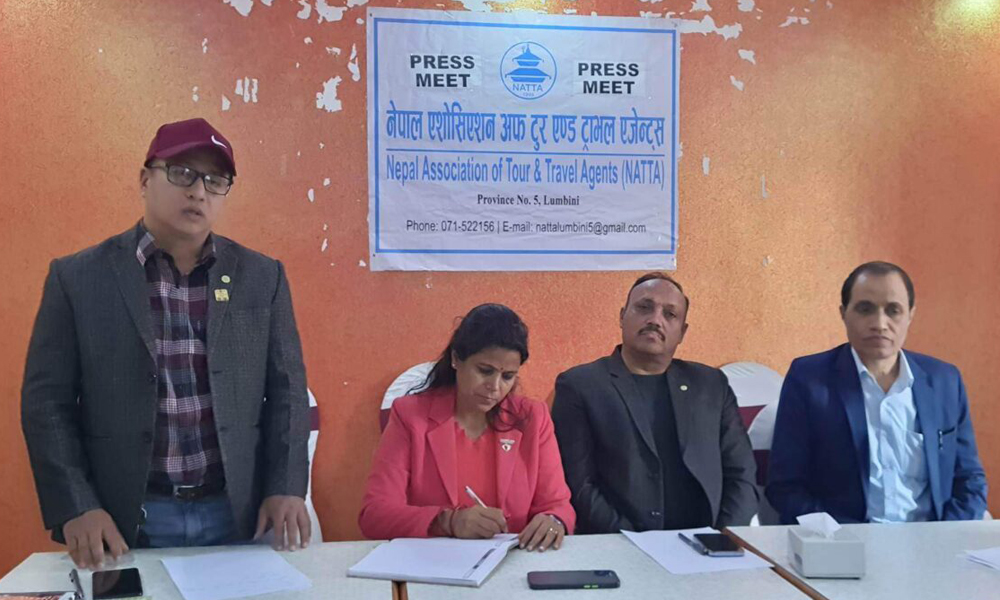 नयाँ पर्यटकीय गन्तव्य पहिचान गर्न बुटवल -नुवाकोट ‘हाइकिङ’