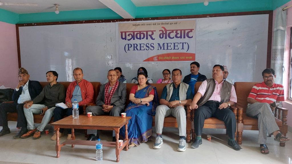भुटानी शरणार्थी प्रकरण निष्पक्ष छानबिनमा  सघाउँछौँ : एमाले महासचिव पोखरेल