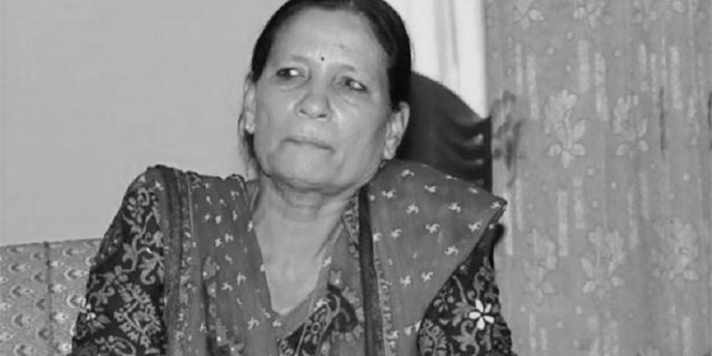 प्रधानमन्त्री प्रचण्ड पत्नी सीता दाहालको निधन