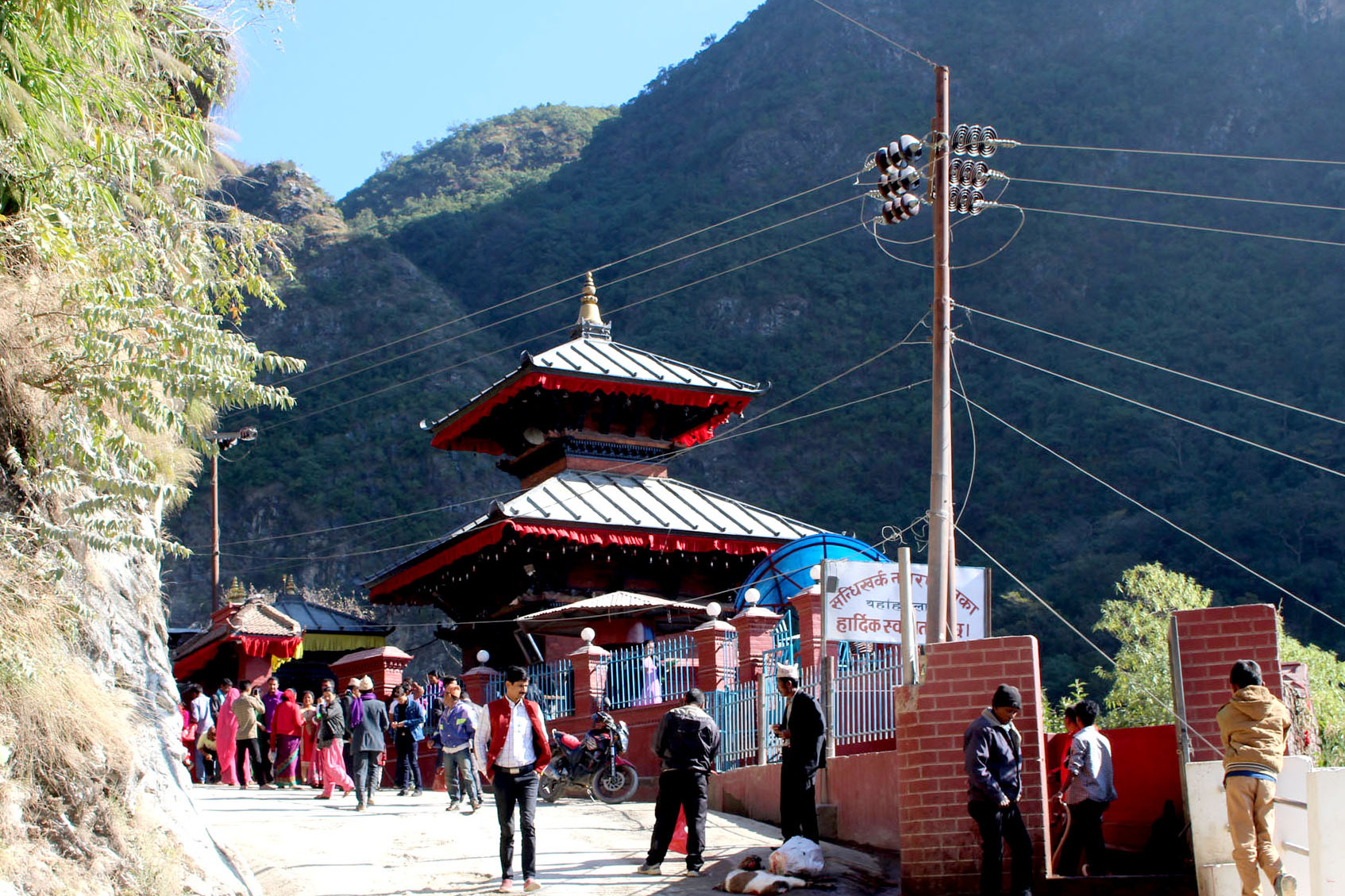 सुपा देउराली मन्दिरले १ लाख ५१ हजार रुपैयाँ भूकम्प पीडितलाई दिने