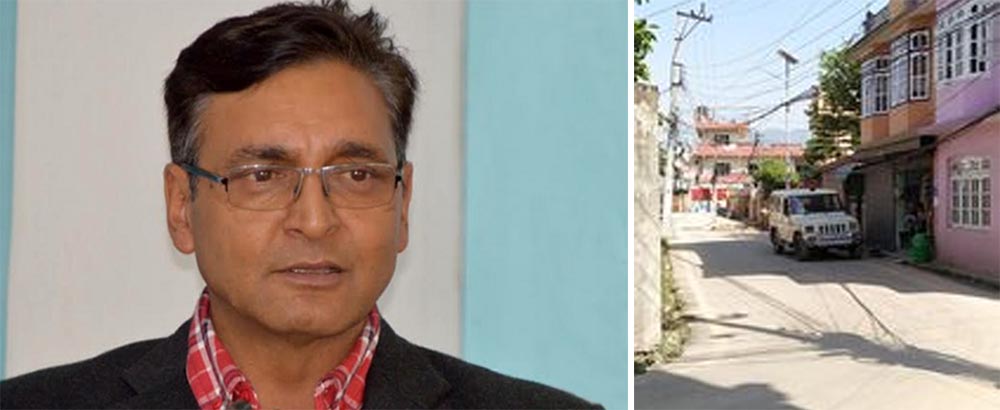 एमाले सचिव रायमाझीको घरमा प्रहरीको छापा