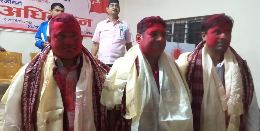 एमाले चुनाब: सिद्धार्थनगरमा थापा विजयी