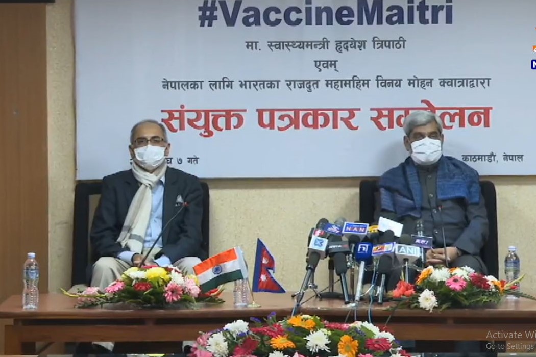 भारतले नेपाललाई अनुदानमा १० लाख डोज कोरोना विरुद्धको खोप उपलब्ध गरायाे