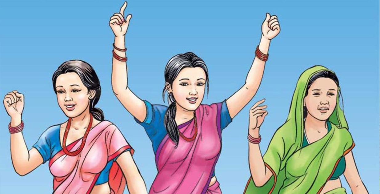 लैङ्गिक हिंसाविरुद्ध असल अभ्यास: ‘मौनताको संस्कृति तोडौँ’