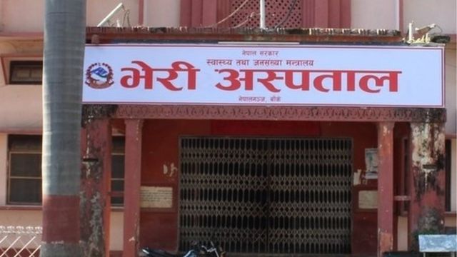 भेरी अस्पतालमा डाक्टर र नर्समाथि कुटपिटको आरोप खेपेका ३ जना धरौटीमा छुटे
