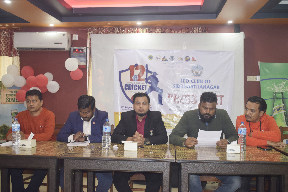 बाह्रौं लियो कर्पेारेट सुपरसिक्स शनिबारबाट, भैरहवामा २४ वर्षपछि डे-नाइट क्रिकेट प्रतियोगिता 