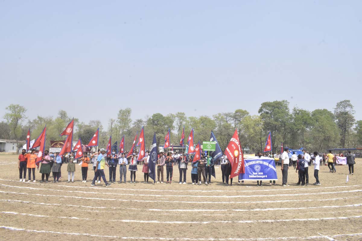 सिद्धार्थनगर उपप्रमुख दोस्रो महिला कप प्रतियोगिता सुरु