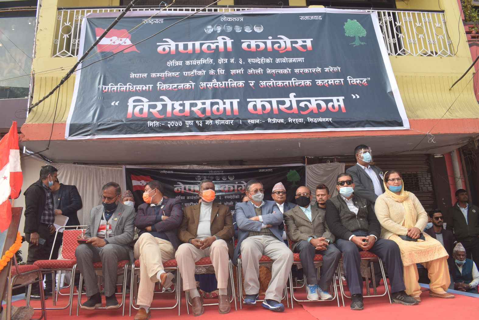 असंबैधानिक कदम फिर्ता नभए लाखौं मानिस सडकमा आउँछौं: खाँण