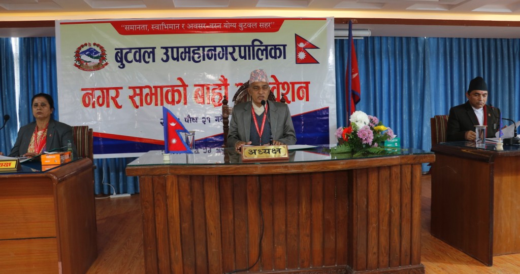 ऐन र नीतिहरु पारित गर्दै सकियो बुटवलको नगरसभा 