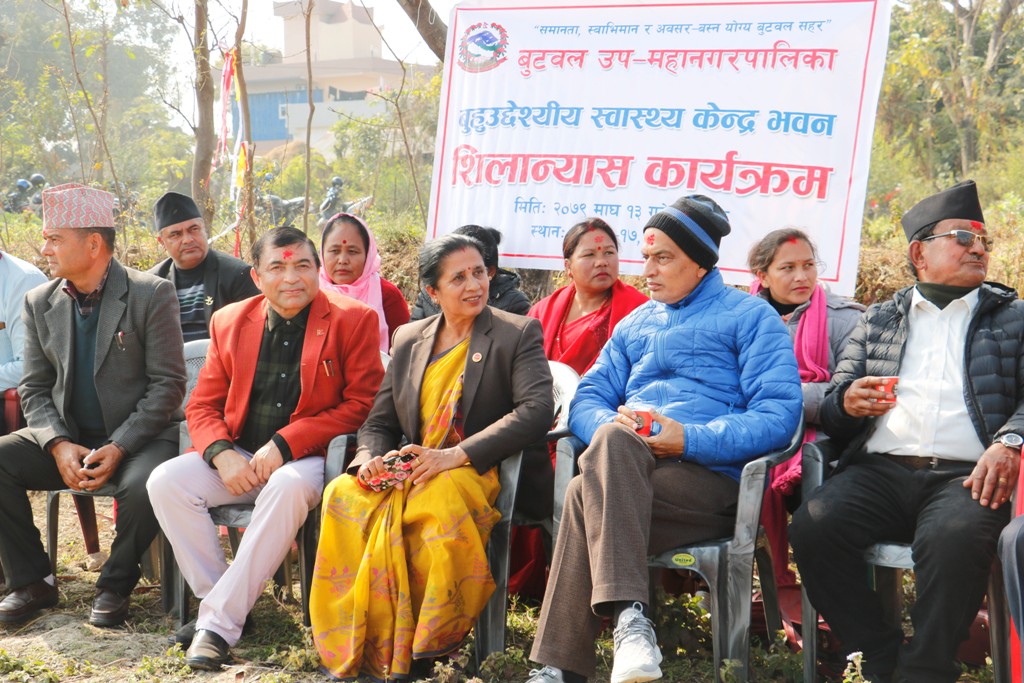 बुटवलमा अक्सिजन सुविधासहितका दुई स्वास्थ्य केन्द्र निर्माण शुरु