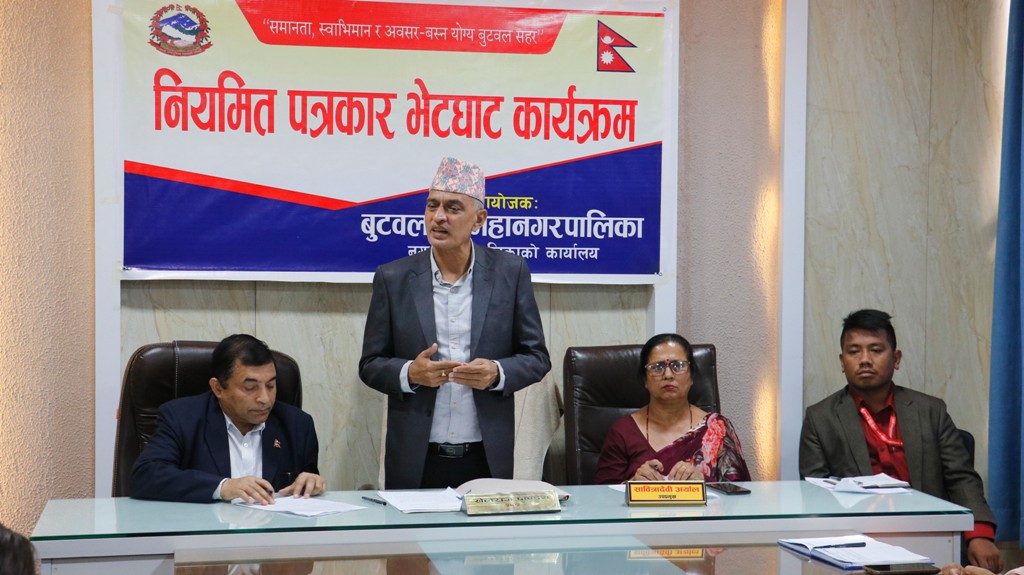 बुटवल उपमहानगर प्रमुखले पत्रकार सुस्लिङमाथि अपशब्द प्रयोग गरेको भन्दै चौतारीको आपत्ति