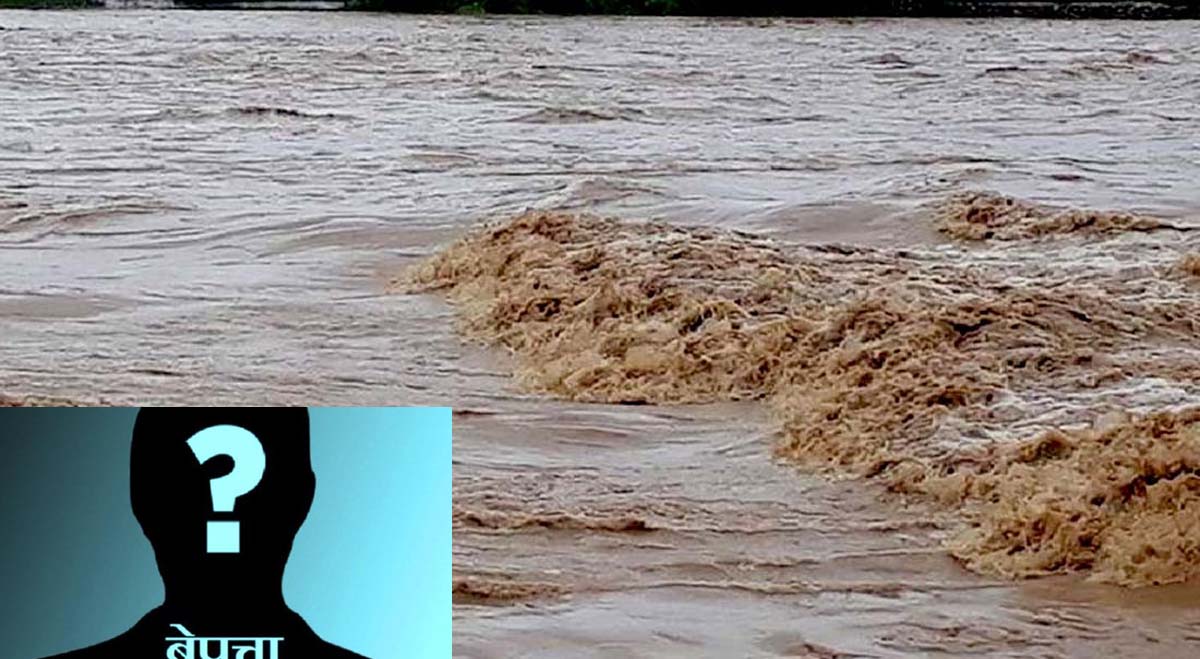 बाढीपहिरामा परी तीन जनाको मृत्यु, ११जना बेपत्ता