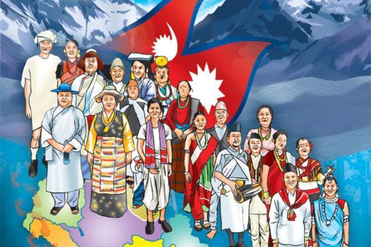 अन्तर्राष्ट्रिय आदिवासी जनजाति दिवस मनाइँदै