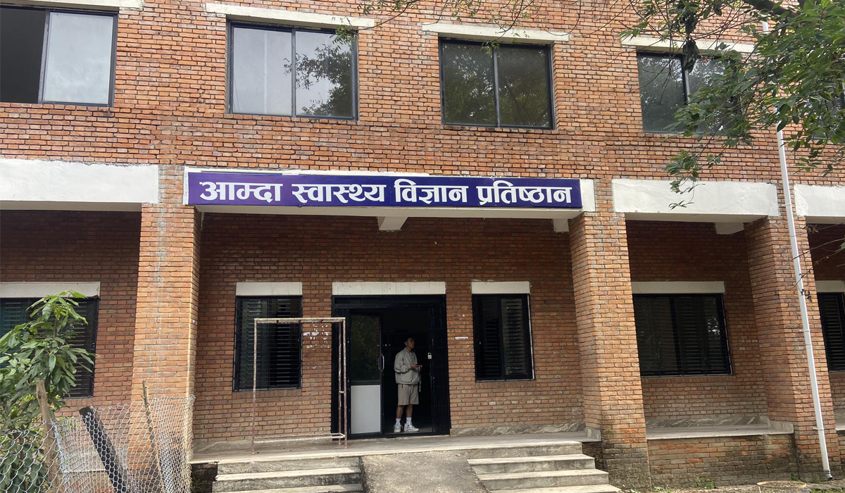 आम्दा अस्पतालमा ‘प्यारामेडिक्स’को पढाई 