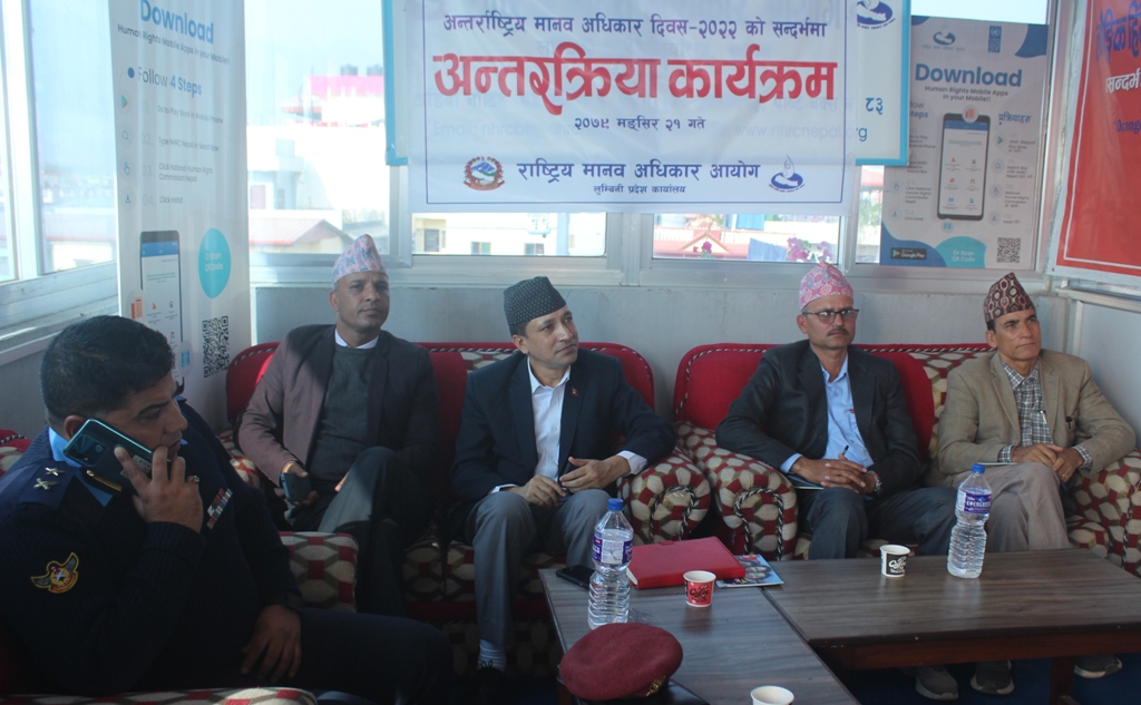 ‘मानव अधिकारमैत्री सँस्कृतिको विकास जरुरी’
