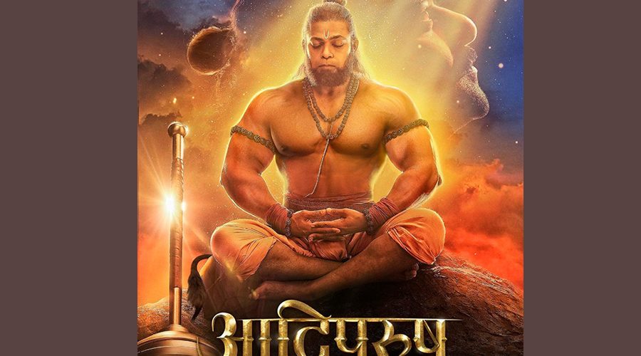 आदिपुरुष चलचित्रको प्रदर्शन नेपालभर रोकियो