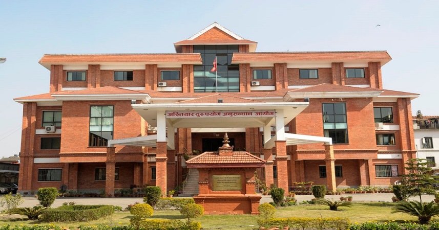 प्रमुख आयुक्त राईसहित अख्तियारका सबै आयुक्तको राजीनामा माग्दै जेनजीको दबाबपत्र