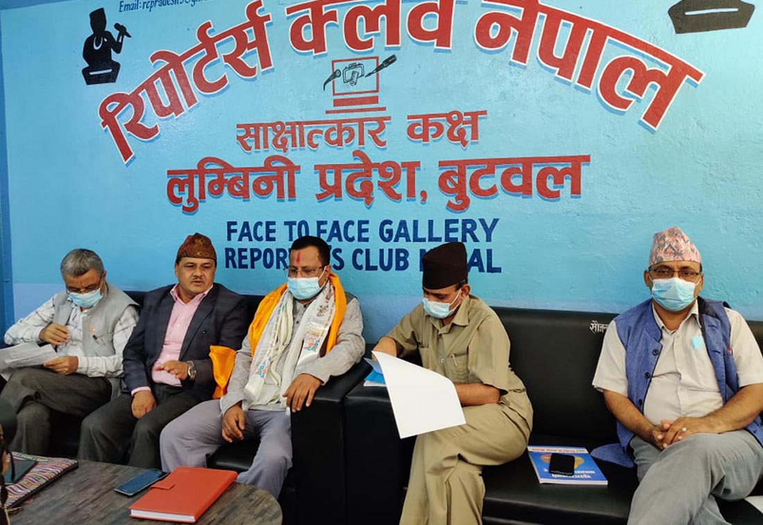 प्रदेश सभाको किचलो समाधान गर्न सभामुखलाई कानूनविदको सुझाव