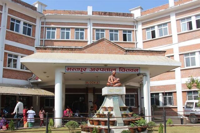 चिकित्सक जिम्मेवार नबन्दा बिरामीलाई सास्ती