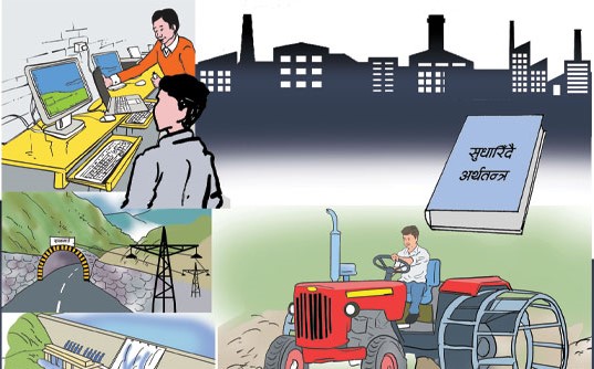 अर्थतन्त्रमा सुधारका सङ्केत देखिँदै