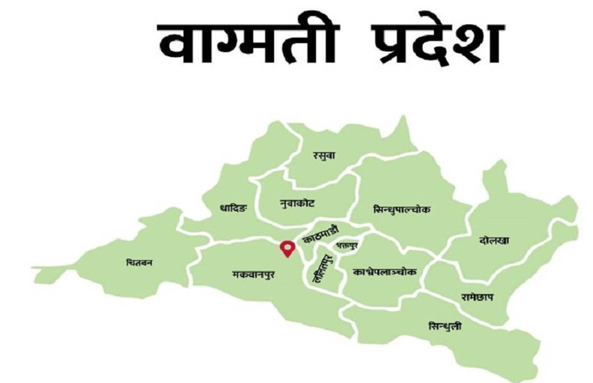 बागमती प्रदेश सरकारले ११९ विद्यार्थीलाई प्राविधिक विषय पढाउने