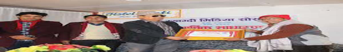 पत्रकार बानियाँलाई मिडिया सोसाइटी अवार्ड