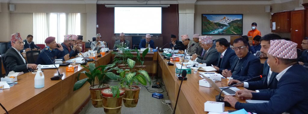 वित्त सन्तुलन कायम राख्न खर्च कटौती र रोक्का गर्ने निर्णय