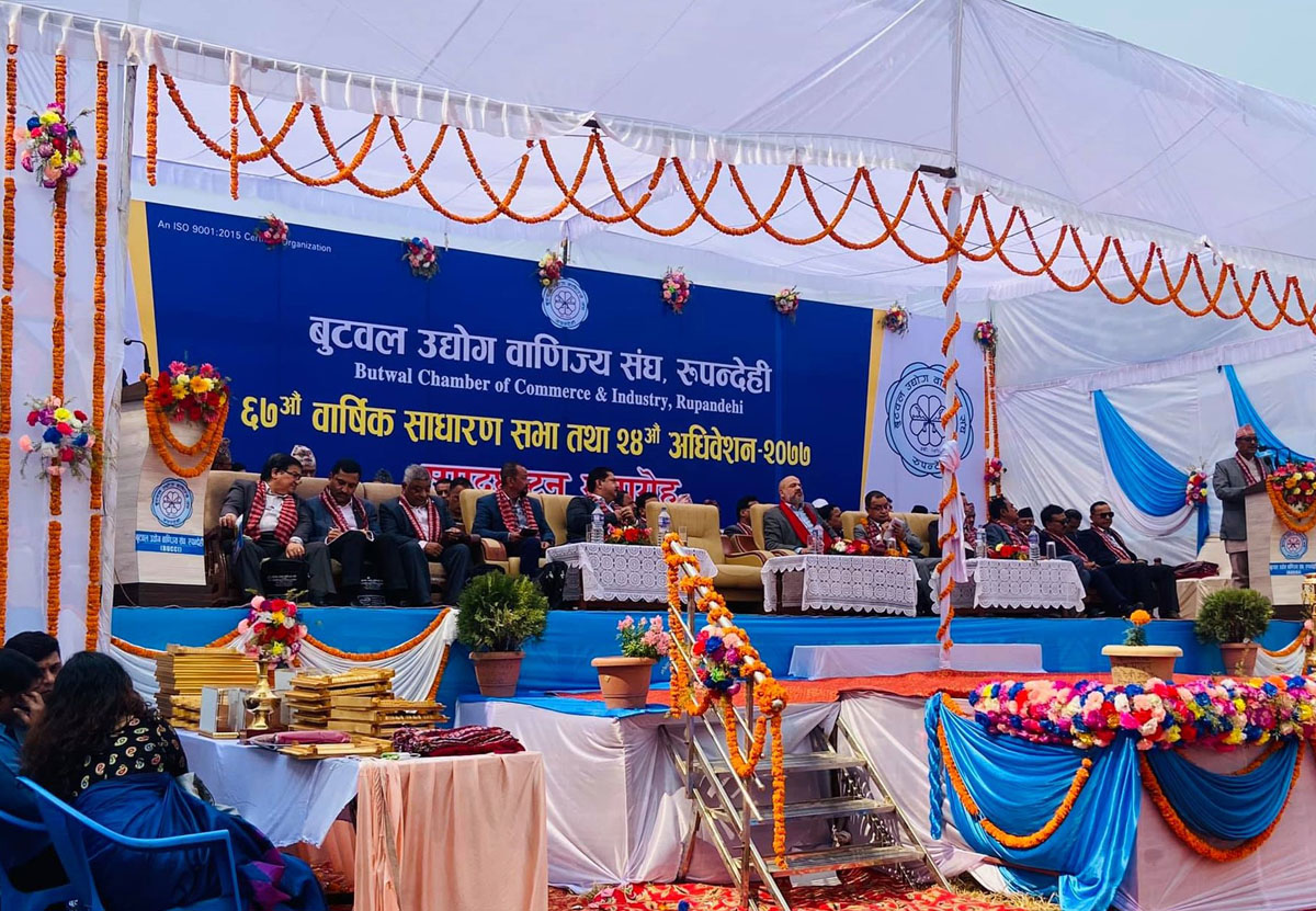 व्यवसायीक संस्थाको चुनावमा महंगो उमेद्वारी शुल्क, अध्यक्ष लड्न ५० हजार चाहिने