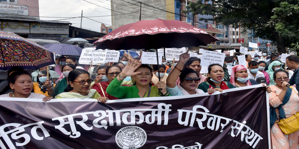 सत्य निरुपण तथा मेलमिलाप आयोग ऐन संशोधन गर्न माग