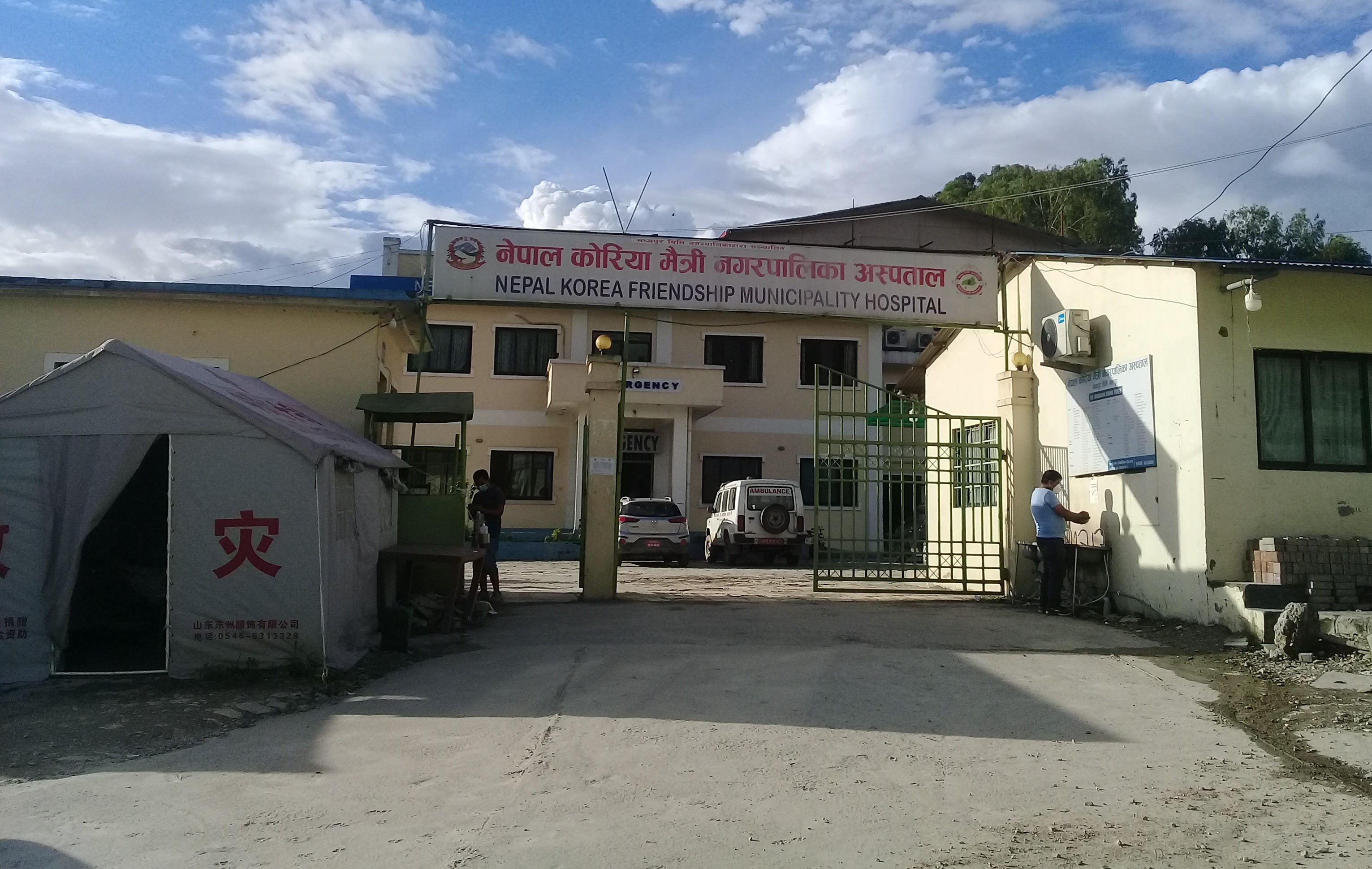 भक्तपुरका चार स्थानीय तह : तीनवटाले सञ्चालनमा ल्याए नगर अस्पताल, एउटाले चाँडै ल्याउँदै