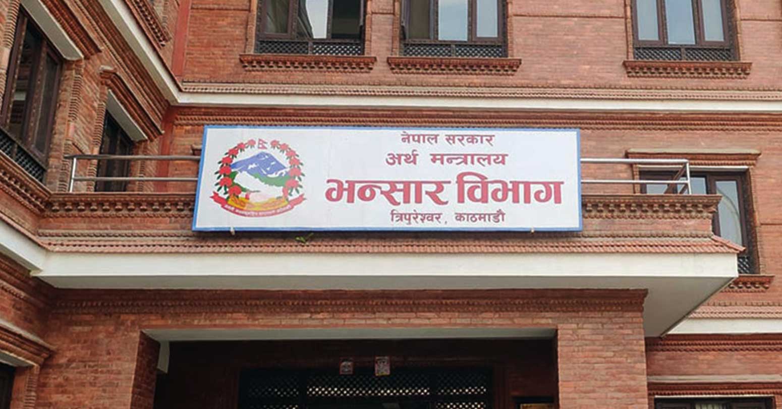 दुई महिनामा दुई खर्ब ५९ अर्बको आयात हुँदा २६ अर्बको निर्यात