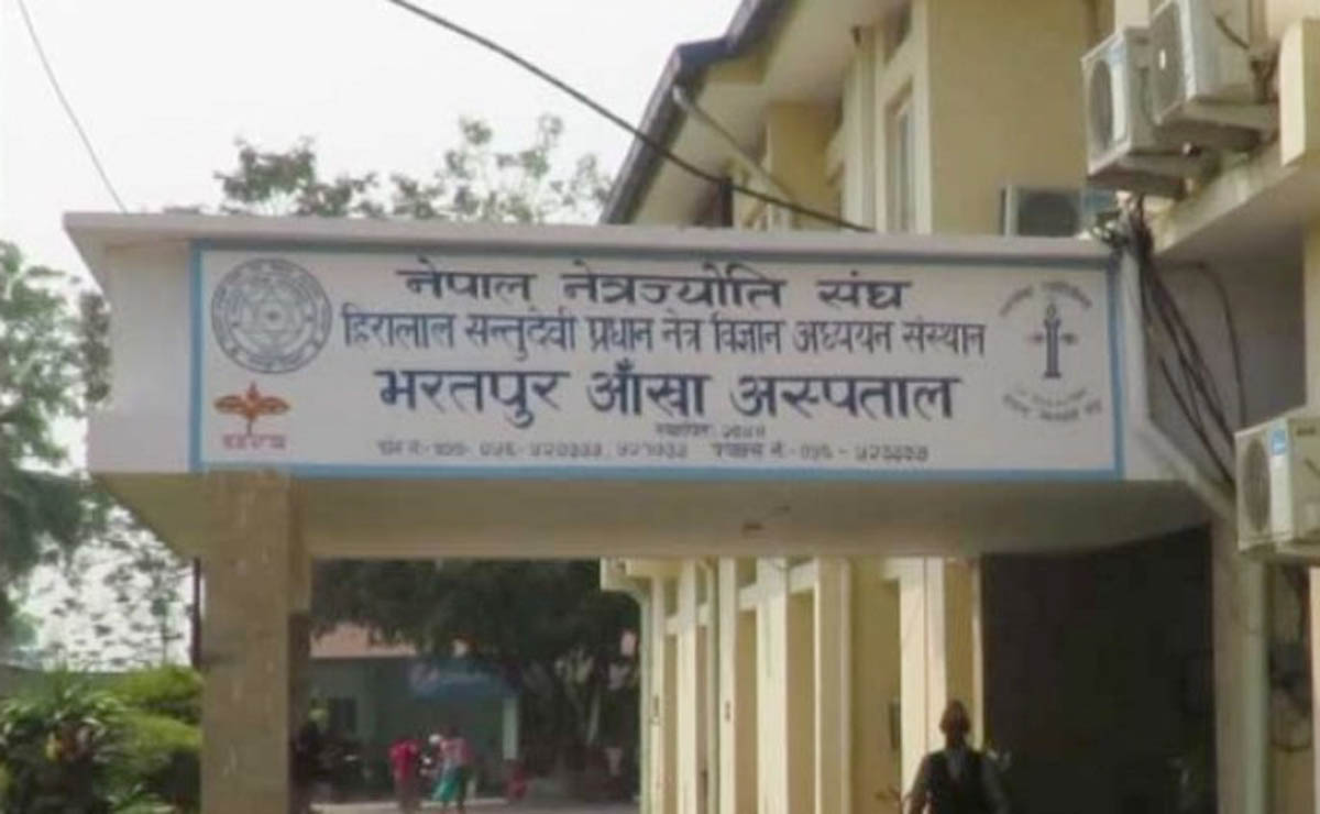 भरतपुर आँखा अस्पतालमा गणेश मन्दिर