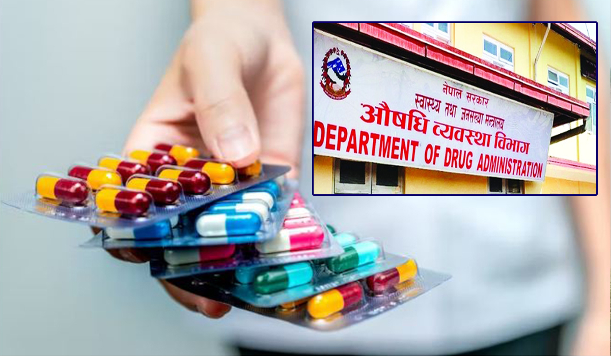 एन्टिबायोटिक औषधिको लेवलमा रातो धर्का राख्न निर्देशन