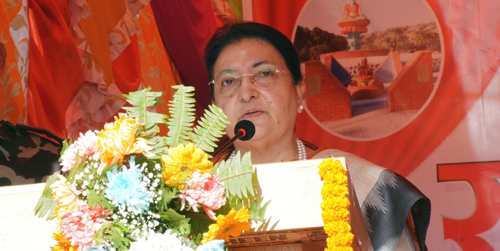 क्षमताको पहिचान र उपयोग गर्न सक्नुपर्छ : राष्ट्रपति भण्डारी