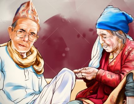 ज्येष्ठ नागरिकप्रति सन्तानको दायित्व बाध्यकारी