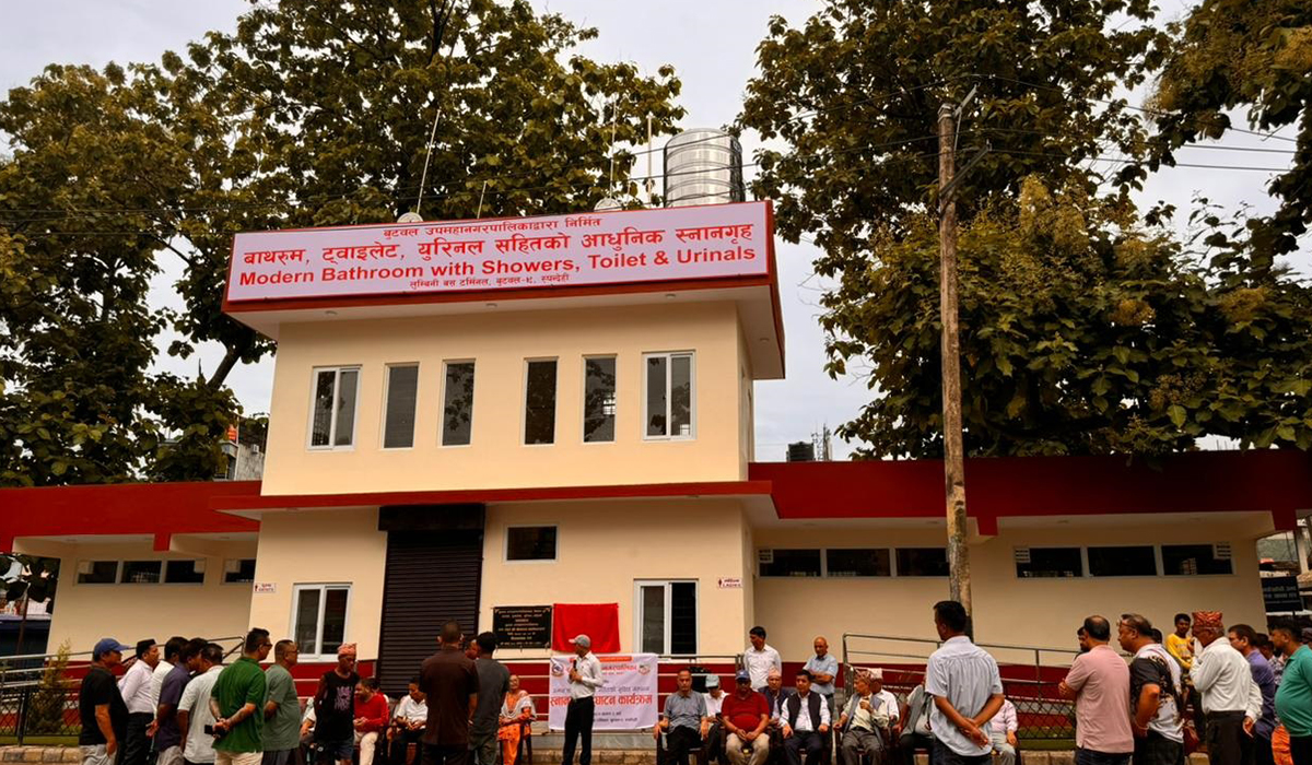 बुटवल बसपार्कमा सुविधासम्पन्न स्नानगृह सञ्चालन