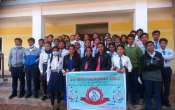 महिला सशक्तीकरणका लागि ‘उठ छोरी परिवर्तनका लागि’ अभियान 