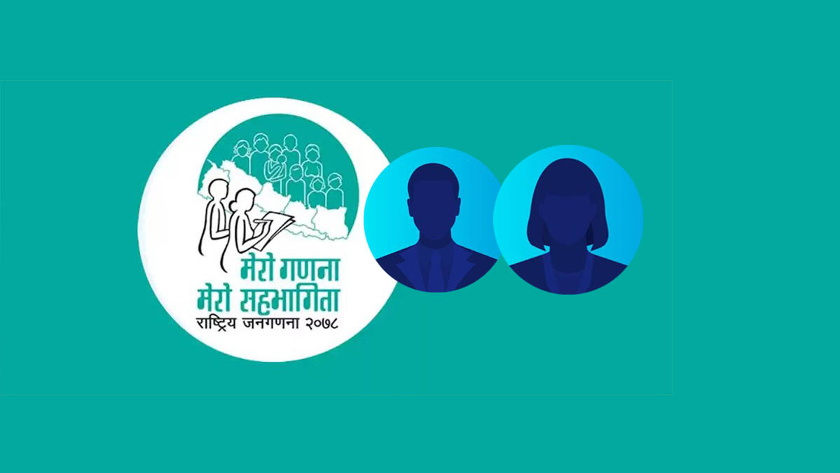 नेपालमा पुरुषभन्दा महिला ६ लाख बढी