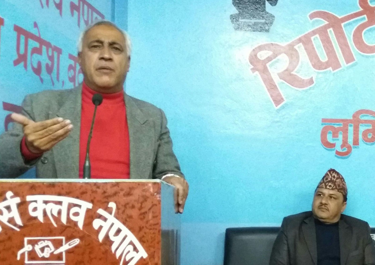 आफ्नै असक्षमताले ओलीले जनतासामु आत्मसमर्पण गरे, सर्वोच्चले सदर गरे चुनाबमा जानुपर्छ : भण्डारी