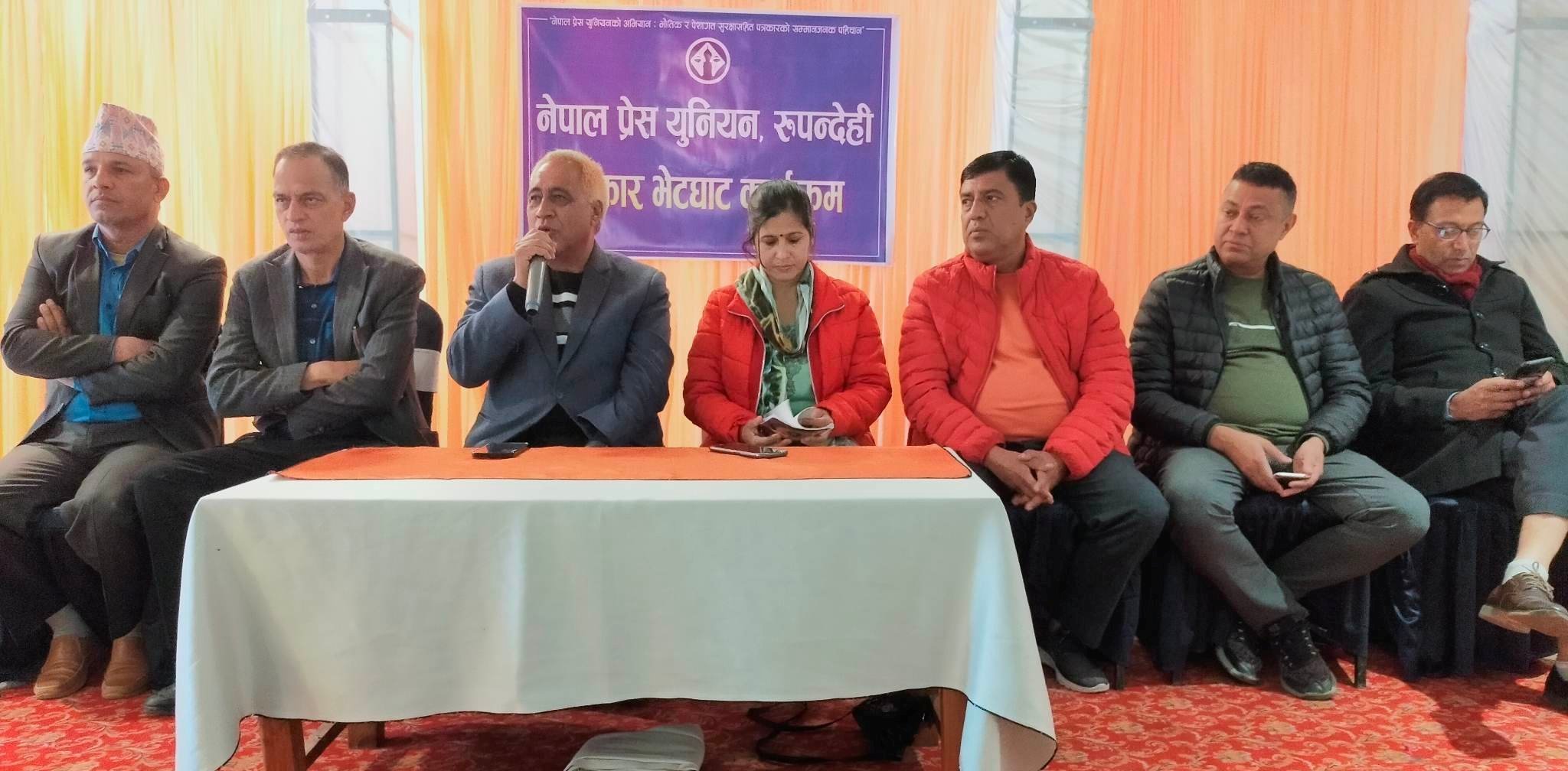 देशको मुख्य समस्या भ्रष्टाचार : कांग्रेस नेता भण्डारी