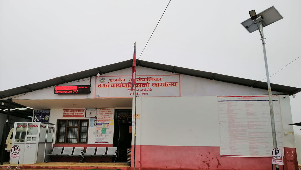 अर्घाखाँचीमा जलेका लालपूर्जा १८ वर्षपछि पाउँदा खुशी