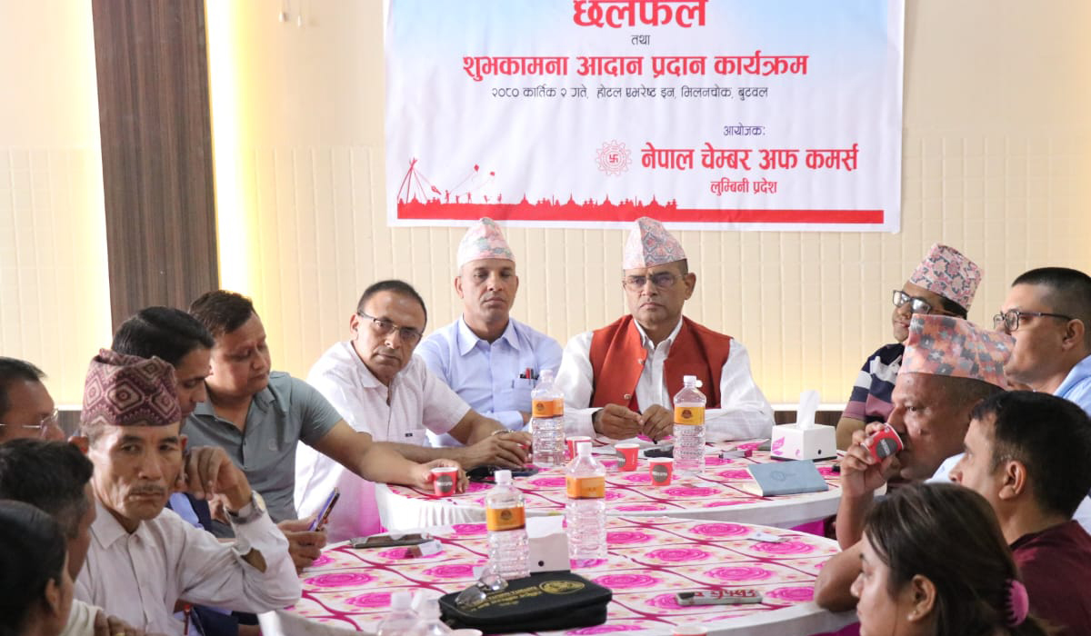 अर्थतन्त्र चलायमान बनाउन सहकार्य आवश्यकः अध्यक्ष पोखरेल