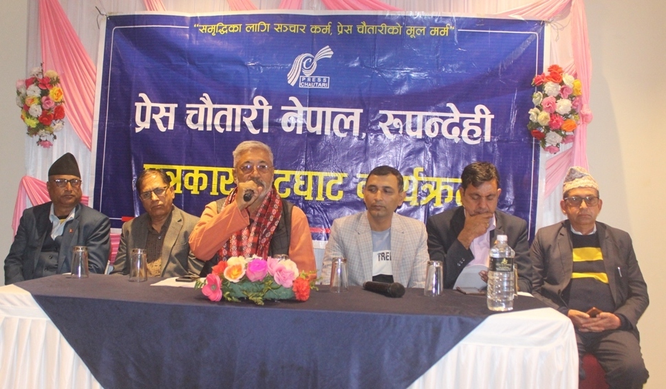 एमालेले विकास र समृद्धिको नेतृत्व गर्छ : एमाले सचिब विश्वकर्मा