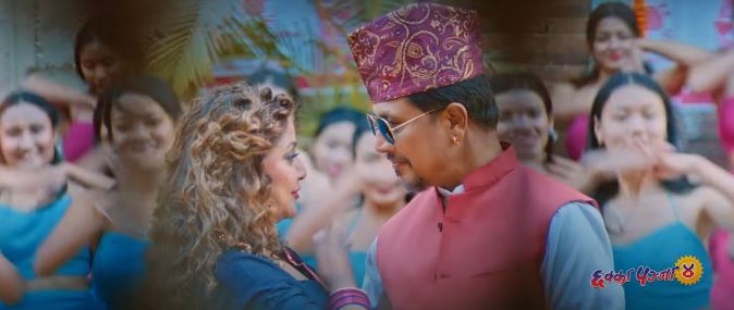 ‘छक्का पञ्जा ४’ को ‘दर्शन सलाम’ गीत सार्वजनिक