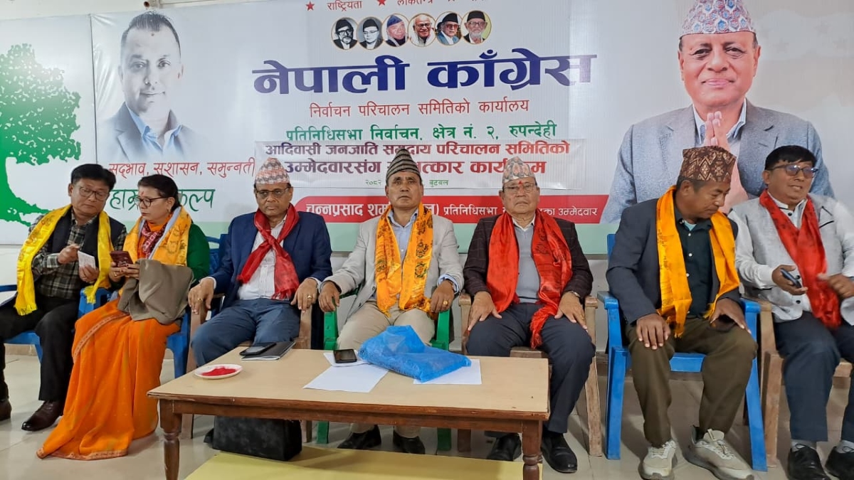 सही नीति नबनाउँदा निजी क्षेत्रले समस्या भोगेको काँग्रेस उम्मेदवार पौडेलको गुनासो