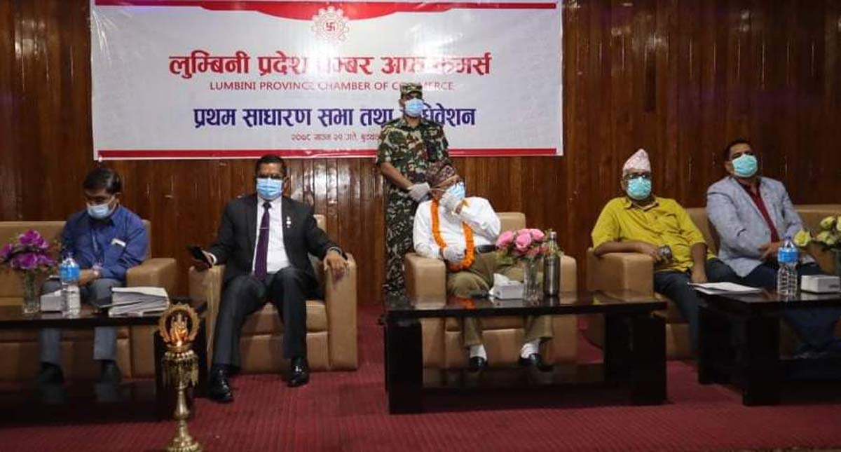 आर्थिक समृद्धिका लागि उत्पादन बढाउनुपर्छः प्रदेश प्रमुख शेरचन